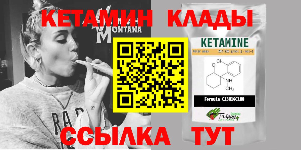 Меф Сибай