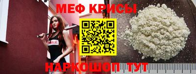марки nbome Новодвинск