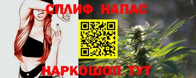 марки nbome Новодвинск