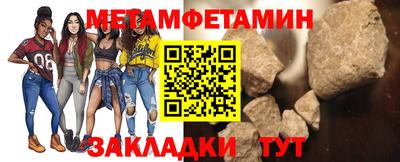 марки nbome Новодвинск