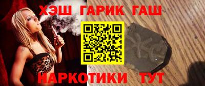 марки nbome Новодвинск