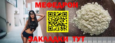 марки nbome Новодвинск