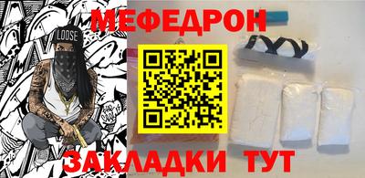 марки nbome Новодвинск