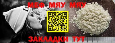 марки nbome Новодвинск