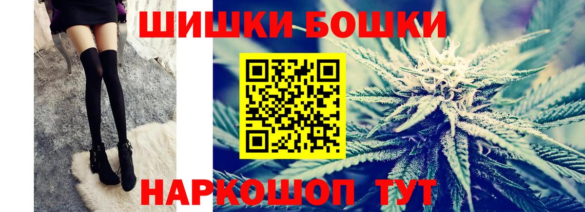 Каннабис гибрид Сибай
